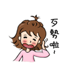 J.J. loves LOHAS（個別スタンプ：23）