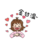 J.J. loves LOHAS（個別スタンプ：25）