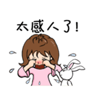 J.J. loves LOHAS（個別スタンプ：27）