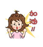 J.J. loves LOHAS（個別スタンプ：31）
