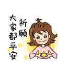 J.J. loves LOHAS（個別スタンプ：37）