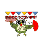 あうりん（個別スタンプ：7）