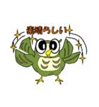 あうりん（個別スタンプ：8）