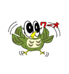 あうりん（個別スタンプ：9）