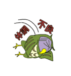 あうりん（個別スタンプ：12）