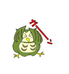 あうりん（個別スタンプ：13）