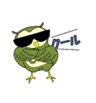 あうりん（個別スタンプ：15）
