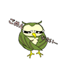 あうりん（個別スタンプ：23）