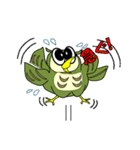 あうりん（個別スタンプ：33）