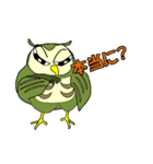 あうりん（個別スタンプ：35）