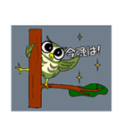 あうりん（個別スタンプ：39）