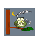あうりん（個別スタンプ：40）