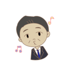おじライフ（個別スタンプ：32）
