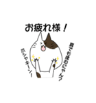 ゲスねこ ひげねこ（個別スタンプ：3）