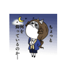ゲスねこ ひげねこ（個別スタンプ：11）