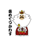 ゲスねこ ひげねこ（個別スタンプ：12）