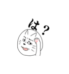 ゲスねこ ひげねこ（個別スタンプ：18）