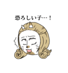 ゲスねこ ひげねこ（個別スタンプ：20）