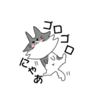 ゲスねこ ひげねこ（個別スタンプ：26）