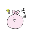 ふうせんうさぎ（個別スタンプ：1）