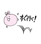 ふうせんうさぎ（個別スタンプ：3）
