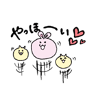 ふうせんうさぎ（個別スタンプ：4）