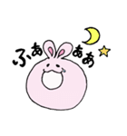 ふうせんうさぎ（個別スタンプ：6）