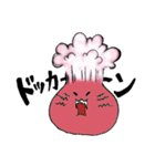 ふうせんうさぎ（個別スタンプ：7）