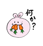 ふうせんうさぎ（個別スタンプ：13）