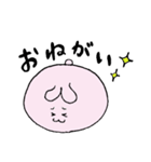 ふうせんうさぎ（個別スタンプ：17）