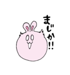 ふうせんうさぎ（個別スタンプ：20）