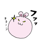 ふうせんうさぎ（個別スタンプ：21）
