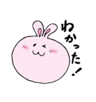 ふうせんうさぎ（個別スタンプ：24）