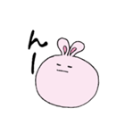 ふうせんうさぎ（個別スタンプ：26）
