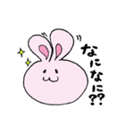 ふうせんうさぎ（個別スタンプ：35）