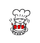 Little cook（個別スタンプ：35）