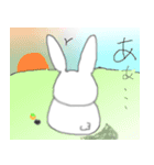 ふんわりとしたうさぎのスタンプ（個別スタンプ：4）