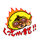 レモンさんスタンプ1（個別スタンプ：10）