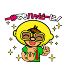 レモンさんスタンプ1（個別スタンプ：25）
