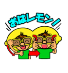 レモンさんスタンプ1（個別スタンプ：28）