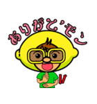 レモンさんスタンプ1（個別スタンプ：30）
