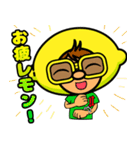 レモンさんスタンプ1（個別スタンプ：31）