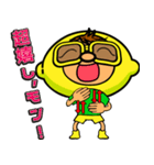 レモンさんスタンプ1（個別スタンプ：38）