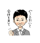 トップの言霊！訪問看護リハビリスタンプ（個別スタンプ：1）