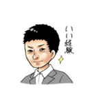 トップの言霊！訪問看護リハビリスタンプ（個別スタンプ：3）