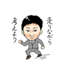 トップの言霊！訪問看護リハビリスタンプ（個別スタンプ：5）