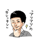 トップの言霊！訪問看護リハビリスタンプ（個別スタンプ：12）