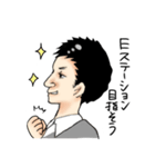 トップの言霊！訪問看護リハビリスタンプ（個別スタンプ：22）