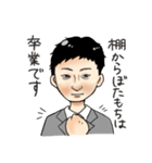 トップの言霊！訪問看護リハビリスタンプ（個別スタンプ：31）