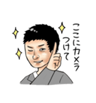 トップの言霊！訪問看護リハビリスタンプ（個別スタンプ：32）
